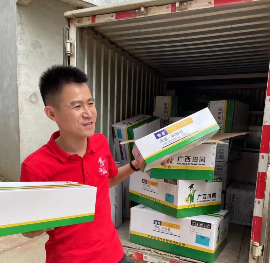 个人的形象照片